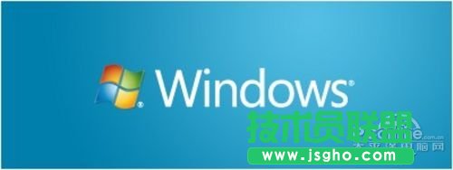 Windows8安裝過程欣賞 三聯