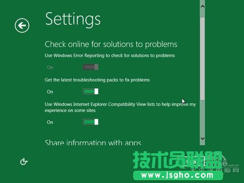 Windows8安裝過程欣賞