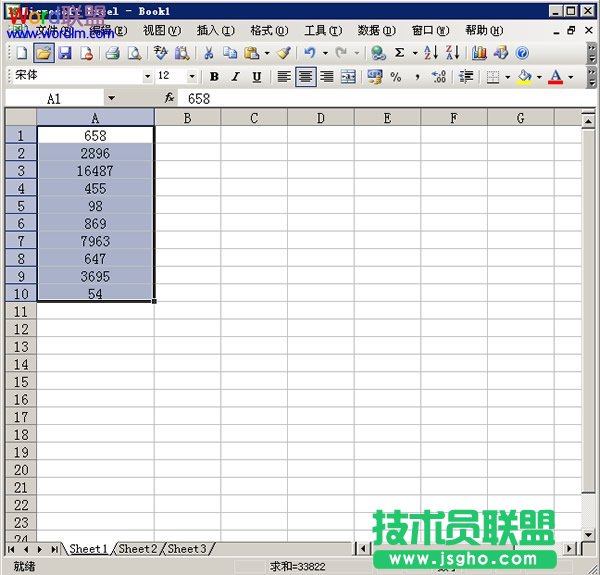 如何在excel2003中快速填充貨幣符號   三聯(lián)