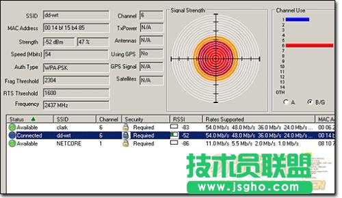 WirelessMon怎么用？