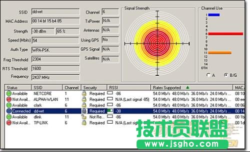 WirelessMon怎么用？