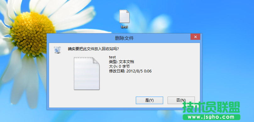 Windows 8系統(tǒng)下那些被您忽略的技巧匯總