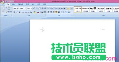 word2007怎么設(shè)置下拉菜單   三聯(lián)