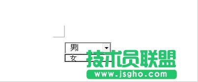 word2007怎么設(shè)置下拉菜單