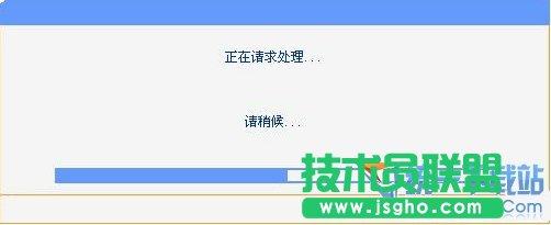 路由器怎么升級(jí) 路由器怎樣升級(jí) 路由器如何升級(jí)