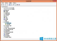 Win8驅(qū)動(dòng)怎么安裝？Win8驅(qū)動(dòng)的安裝方法