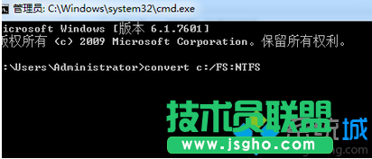 輸入convert c:/FS:NTFS