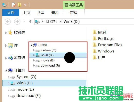 簡單設置讓Win8桌面更利于觸摸屏操作