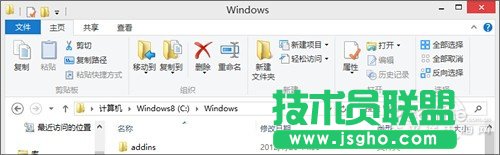 玩轉(zhuǎn)Win8的那些絕技 資源管理器加多標(biāo)簽 三聯(lián)