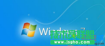 win7系統(tǒng)安裝directx提示“無(wú)法通過(guò)徽標(biāo)驗(yàn)證，無(wú)法成功安裝”