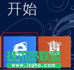 Win8雙界面IE10瀏覽器豐富功能暢游互聯網