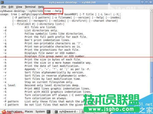 linux下怎么用tree命令以樹形結(jié)構(gòu)顯示文件目錄結(jié)構(gòu)？