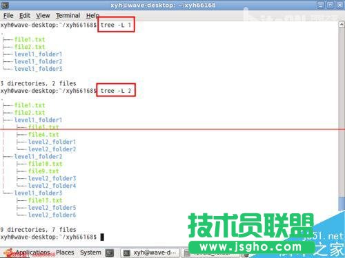 linux下怎么用tree命令以樹形結(jié)構(gòu)顯示文件目錄結(jié)構(gòu)？