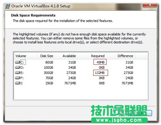 virtualbox虛擬機(jī)安裝Windows8圖文教程