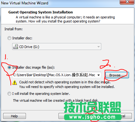 Vmware 8虛擬機(jī)安裝OS X Mountain Lion系統(tǒng)教程