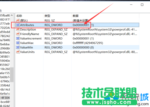 Win10系統(tǒng)延長(zhǎng)鎖屏圖片顯示時(shí)間的步驟4