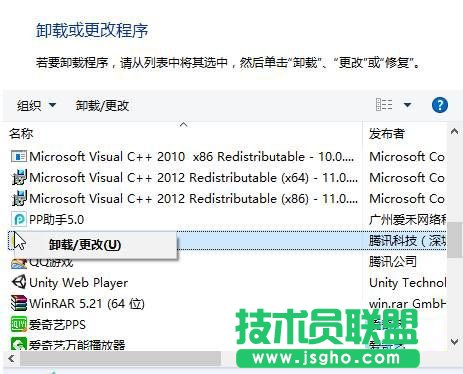 Win10系統(tǒng)怎么清空D盤？