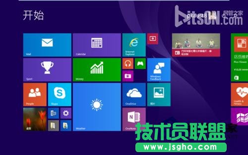  Win10應(yīng)用商店軟件卸載教程