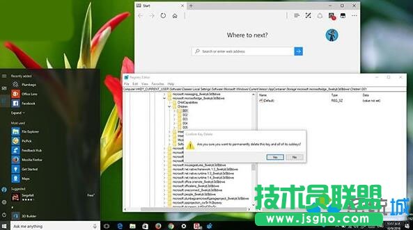 Win10 RS2 14942中Edge瀏覽器出現(xiàn)閃退的解決方法  三聯(lián)