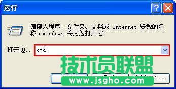 電腦開機本地連接啟動很慢的解決辦法