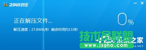 Win7系統(tǒng)如何使用nt6 hdd installer安裝Win10系統(tǒng)？