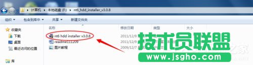 Win7系統(tǒng)如何使用nt6 hdd installer安裝Win10系統(tǒng)？