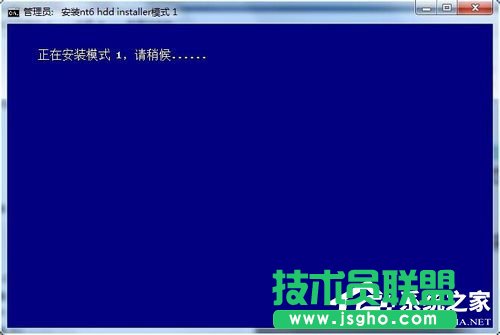 Win7系統(tǒng)如何使用nt6 hdd installer安裝Win10系統(tǒng)？