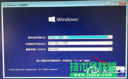 Win7系統(tǒng)如何使用nt6 hdd installer安裝Win10系統(tǒng)？