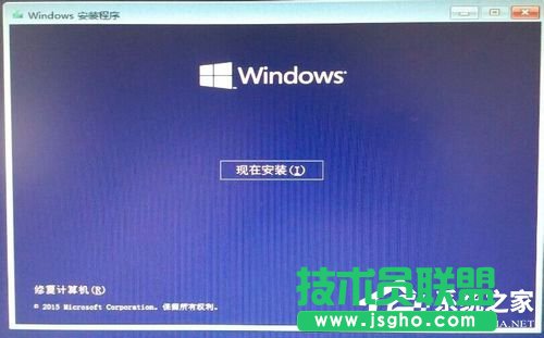 Win7系統(tǒng)如何使用nt6 hdd installer安裝Win10系統(tǒng)？