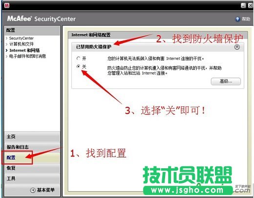 連接wifi時(shí)一直處于ip獲取中,連接wifi一直處于ip獲取中上不了網(wǎng),wifi共享大師一直處于ip獲取中