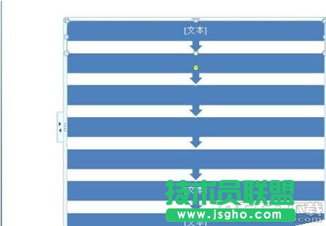 ppt2007制作簡單大方流程圖方法是什么?ppt2007制作流程圖教程