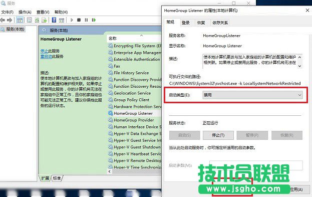 Win10電腦卡嗎？ Win10硬盤占用100%解決方法