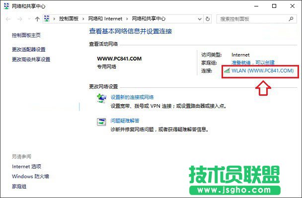 Win10電腦卡嗎？ Win10硬盤占用100%解決方法