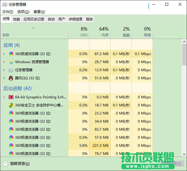 Win10電腦卡嗎？ Win10硬盤占用100%解決方法