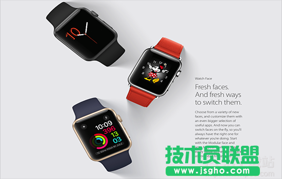 watchOS 3怎么樣？