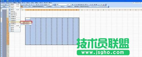 怎么在excel2010中設(shè)置打印區(qū)域