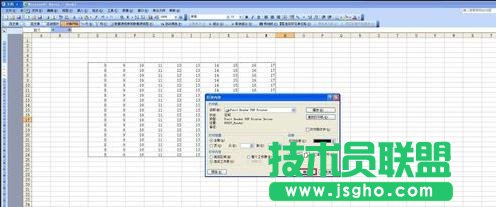 怎么在excel2010中設(shè)置打印區(qū)域