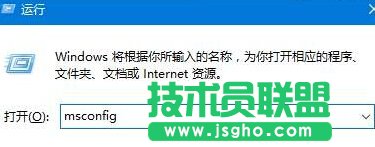 win10系統(tǒng)提示“我們只收集某些錯(cuò)誤信息”的解決方案  三聯(lián)