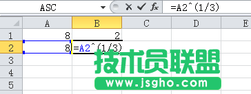 Excel怎么對一個數(shù)開n次方根?