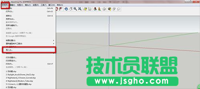 Sketchup模型如何導入？  三聯(lián)