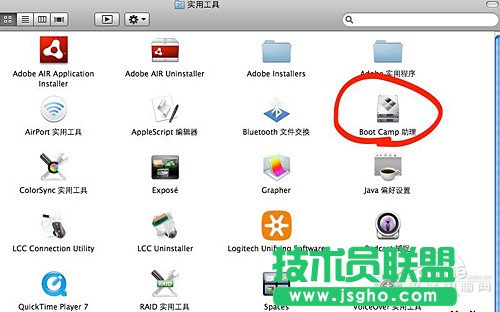 Mac OS X如何安裝Win7 三聯(lián)