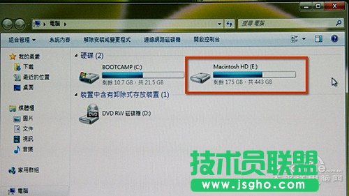 Mac OS X如何安裝Win7