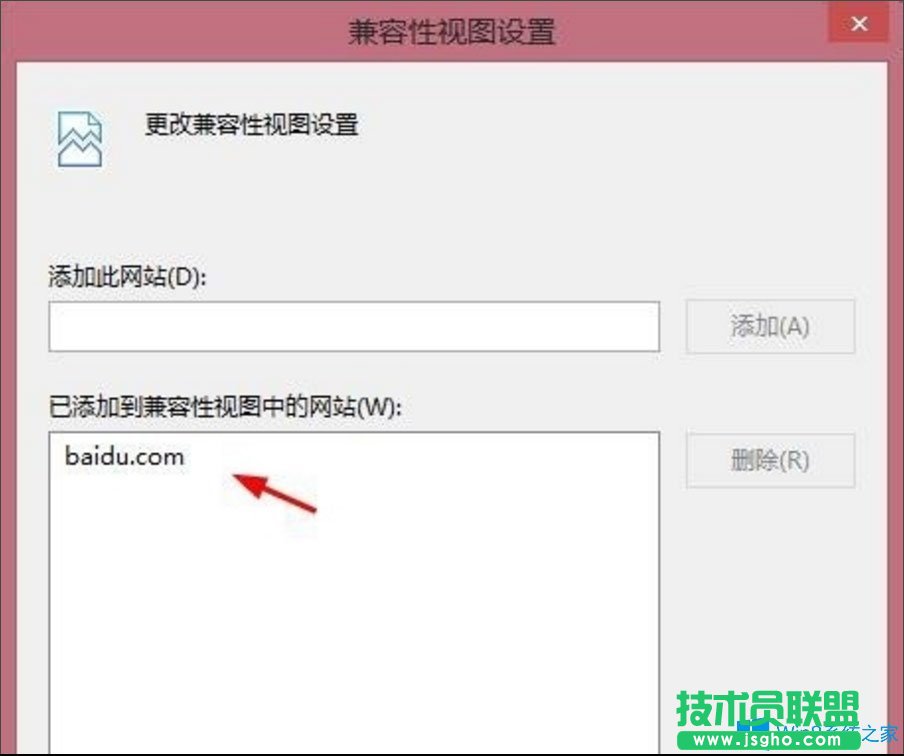 Win8提示“Windows已經(jīng)阻止此軟件因為無法驗證發(fā)行者”怎么辦？