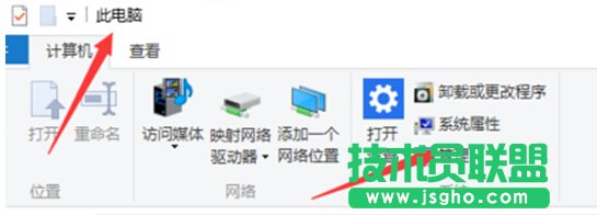 Win10打不開獵豹免費(fèi)wifi提示“電腦無(wú)線網(wǎng)卡過(guò)舊”的解決步驟6