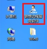 win8快捷方式創(chuàng)建方法