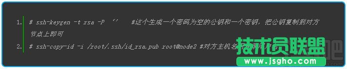 CentOS 7下怎么搭建高可用集群？