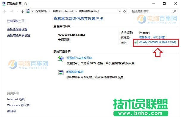 Win10電腦卡嗎？ Win10硬盤占用100%解決方法