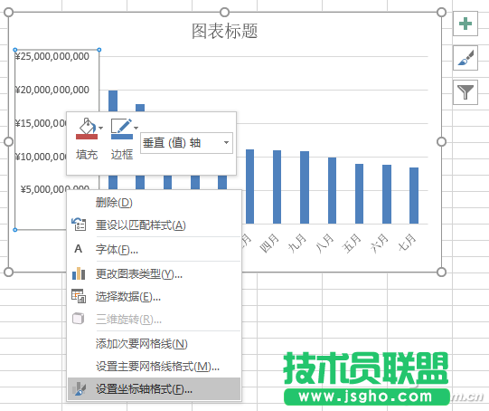 辦公頭條111706