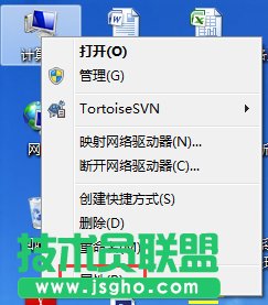 Win7系統(tǒng)pagefile.sys是什么？更改pagefile大小的方法