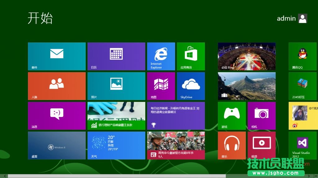 win8開發(fā)如何創(chuàng)建應用程序項目 三聯(lián)